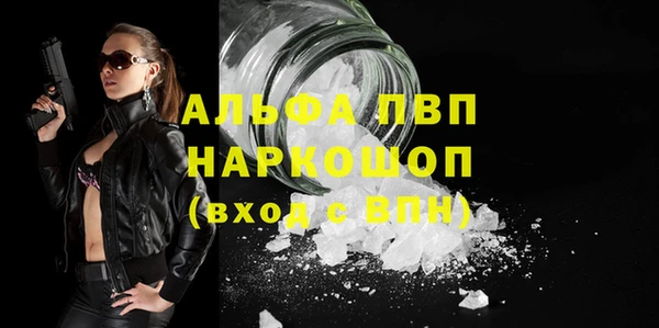 mdpv Козловка
