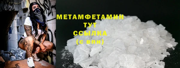 героин Киренск