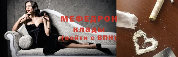 прущие крисы Коряжма