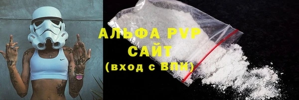 прущая мука Кодинск
