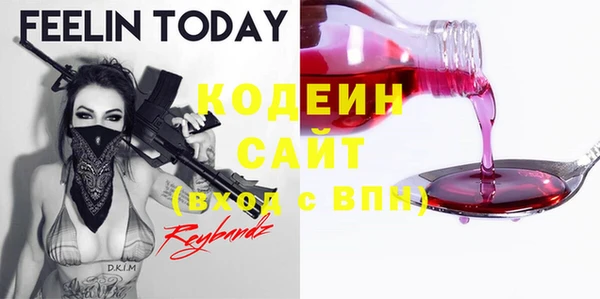 прущие крисы Коряжма