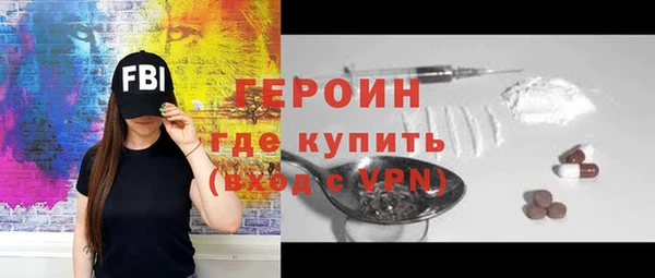 прущий лед Козельск