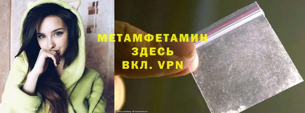 mdpv Козловка