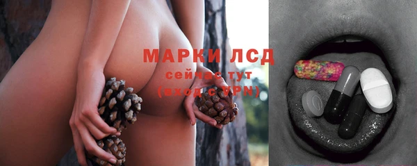 mdpv Кинешма
