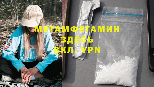 прущая мука Кодинск