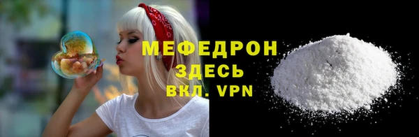 mdpv Кинешма