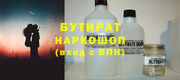 прущая мука Кодинск