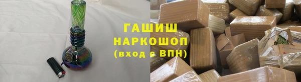 героин Киренск