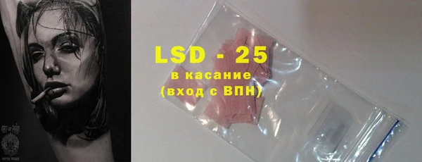 прущая мука Кодинск