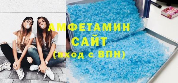 mdpv Козловка