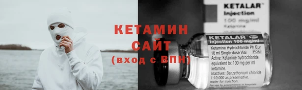прущая мука Кодинск