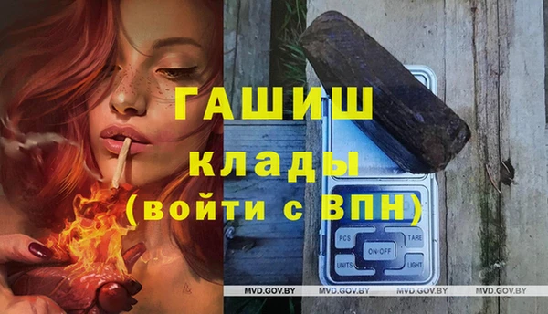 прущие крисы Коряжма