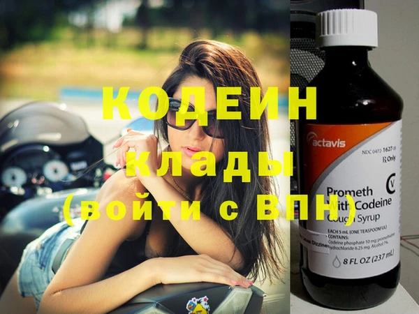 mdpv Козловка