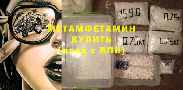 прущий лед Козельск