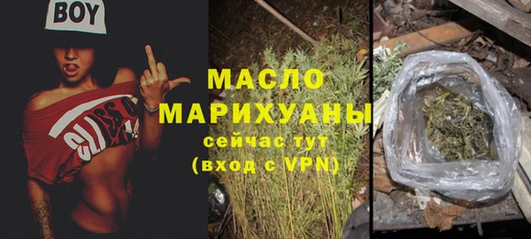 mdpv Козловка