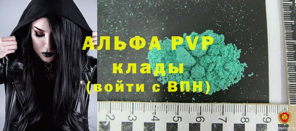 прущий лед Козельск