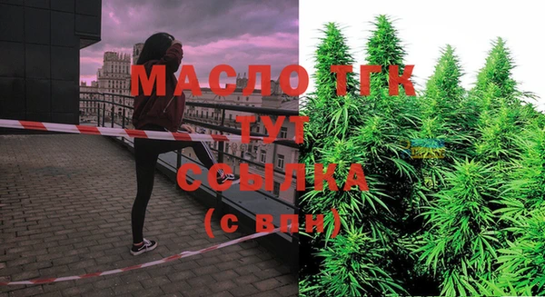 прущая мука Кодинск