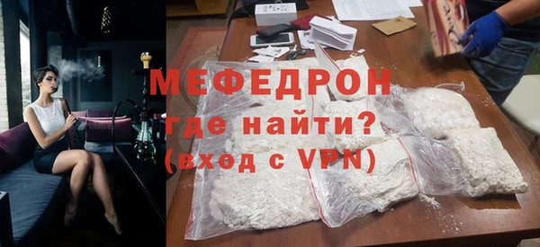 a pvp Костерёво