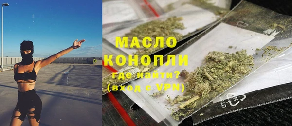 mdpv Козловка