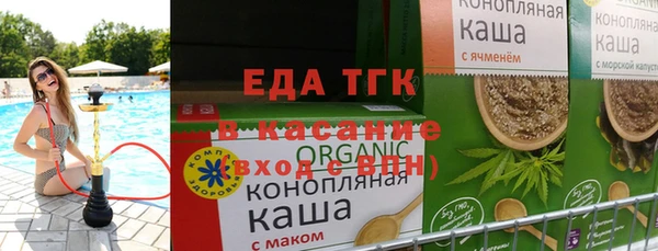прущий лед Козельск