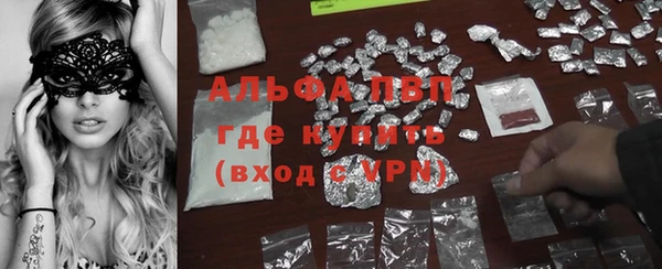 прущий лед Козельск