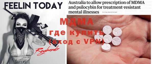 mdpv Козловка