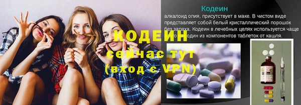 mdpv Козловка