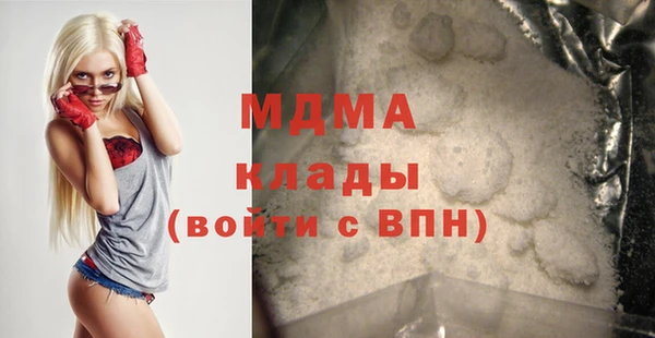 прущий лед Козельск