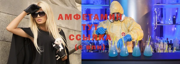 mdpv Козловка