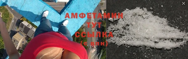 mdpv Козловка