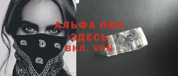 mdpv Козловка