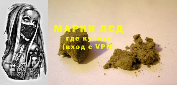 прущие крисы Коряжма